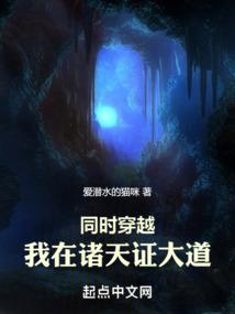 英雄革命