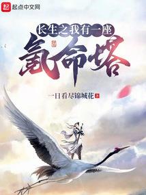 明月静流