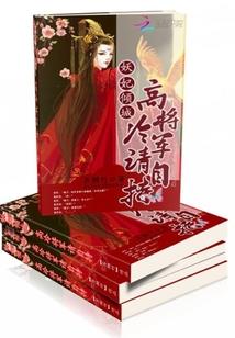 法阵万万岁