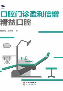 如果不在墨尔本(合作)