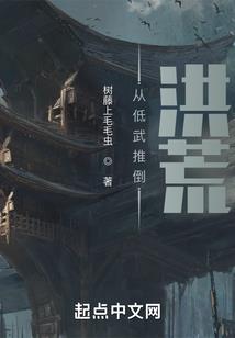 鸟屎一样的人生