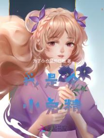 圣魔古帝之重生崛起
