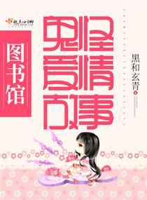 等这卑微的爱