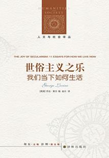 师姐的同学们