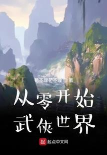 夏天520