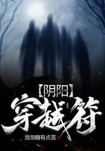不灭丹武