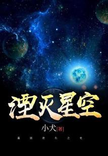 求我庶士，迨其吉兮！