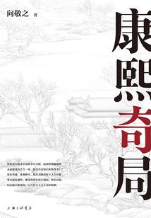 紫鸠