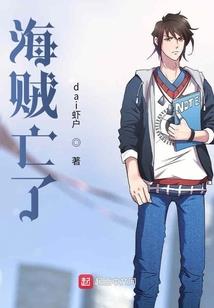 锋斗