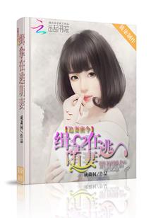 蓝银如梦