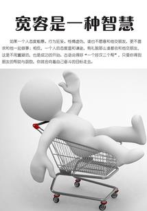 带着系统统领世界