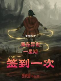 笑看红颜浮尘