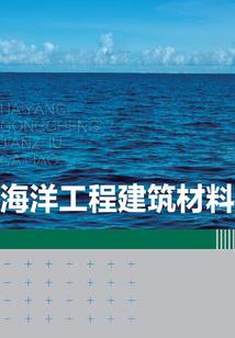 番外之我错了