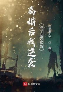 魔镜之双童重回彼年