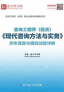 颠覆异时空之我是牛仔