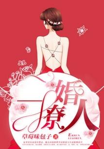 深渊迷雾