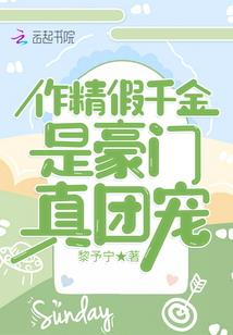 就干这行了