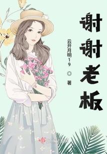 暗黑决