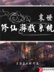 求给个人类身体