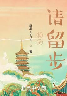 琉璃权