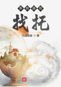豪宠甜娇妻：老公，超给力