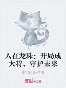傲世天玄