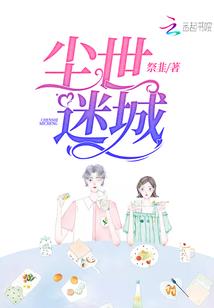 墓地男孩