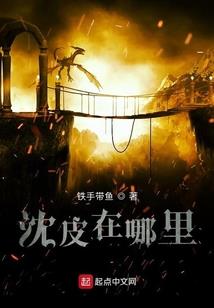 风中的絮