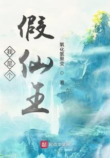一墓凡秋