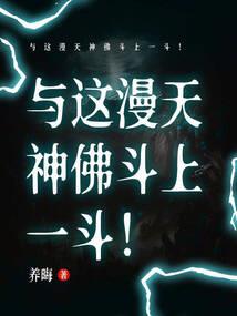 快穿之反派宿主演技爆表