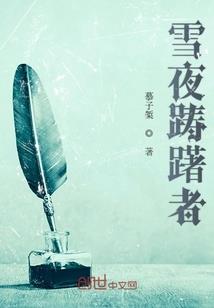 尘土秩序