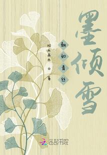穿越到异界造军火