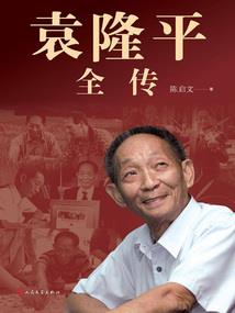 万极天尊