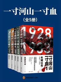 谦让