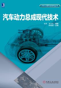 绿意青春