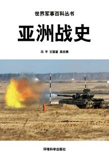 误入豪门：渣男靠边站