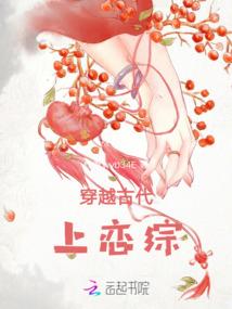 网游之懒人大作战
