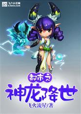 那些我们逝去的日子