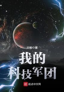 友共情之穿越千年