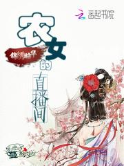 觉醒恶魔猎手