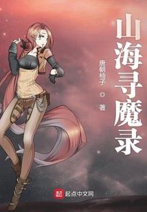 一舞倾情