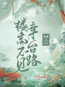 爆笑绝宠：陛下，轻点宠