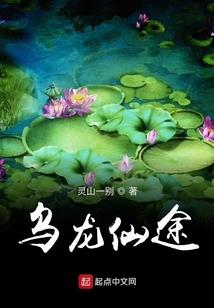 醉笑陪君三万场，不诉离觞