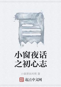千忘雪