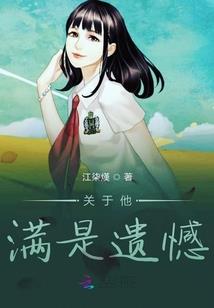 炮灰觉醒后，禁欲老公心声太撩人