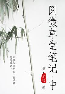 启之火