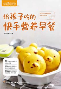 微笑向暖年华未央