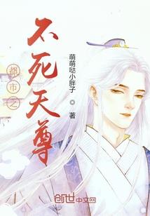 九门神尊