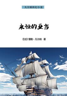 别叫我丑东西