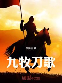 江淮阴景易